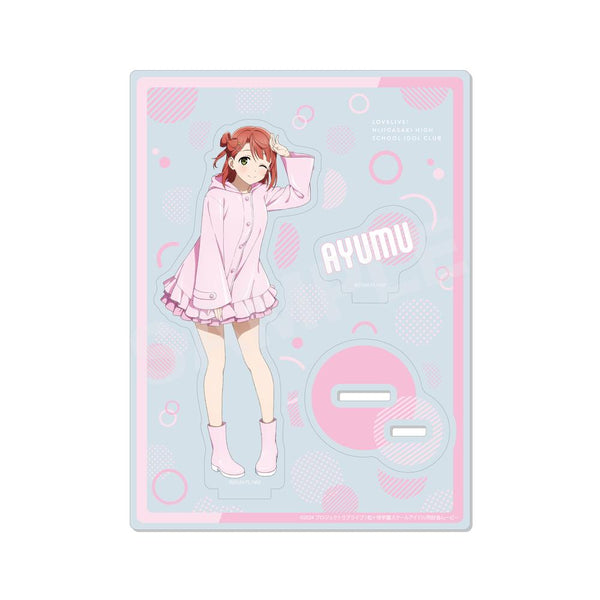 『ラブライブ!虹ヶ咲学園スクールアイドル同好会』レインコートver. アクリルスタンド /B 上原 歩夢