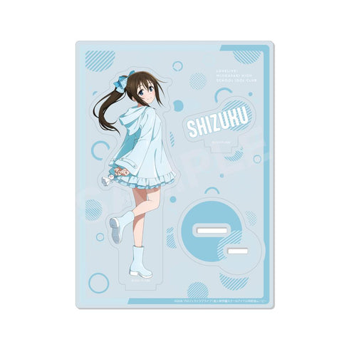 『ラブライブ!虹ヶ咲学園スクールアイドル同好会』レインコートver. アクリルスタンド /D 桜坂 しずく