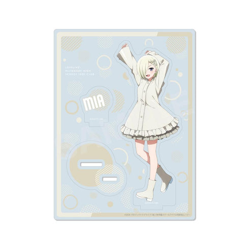 『ラブライブ!虹ヶ咲学園スクールアイドル同好会』レインコートver. アクリルスタンド /L ミア・テイラー