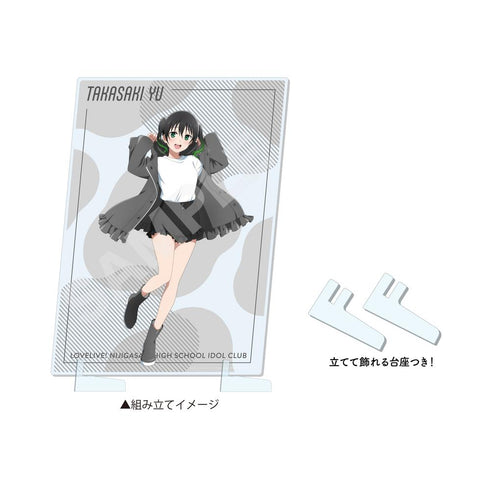 『ラブライブ!虹ヶ咲学園スクールアイドル同好会』レインコートver. アクリルボード /E 朝香 果林