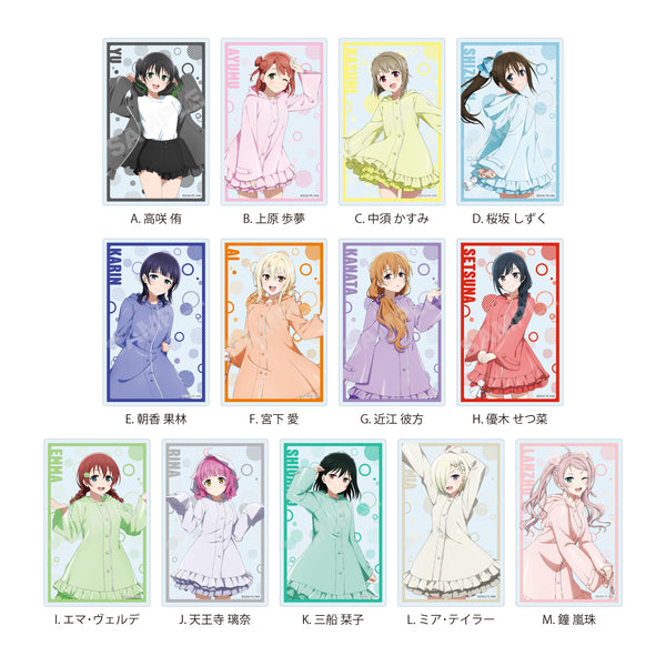 『ラブライブ!虹ヶ咲学園スクールアイドル同好会』レインコートver. クリアカード /A 全13種【BOX】