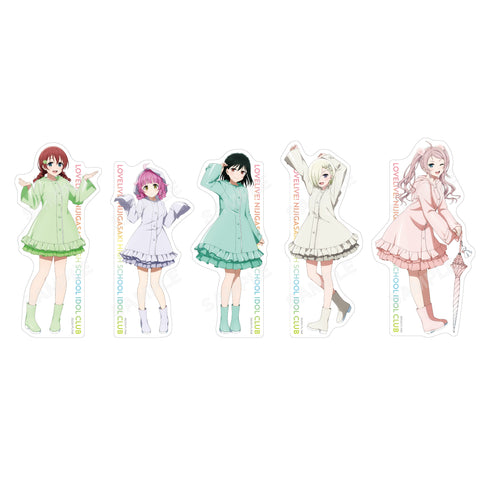 『ラブライブ!虹ヶ咲学園スクールアイドル同好会』レインコートver. ステッカー /A 全13種【BOX】