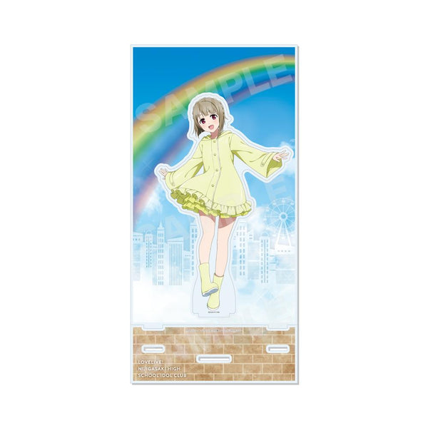 『ラブライブ!虹ヶ咲学園スクールアイドル同好会』レインコートver. 背景付きアクスタ /C 中須 かすみ