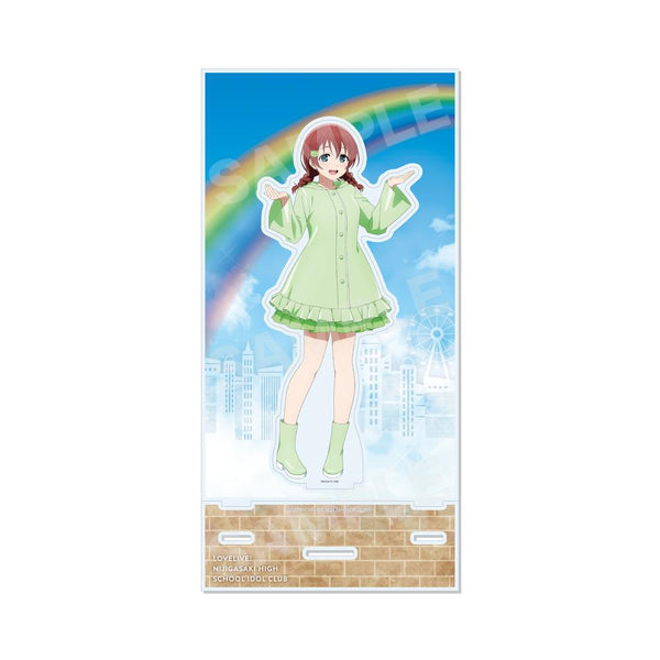 『ラブライブ!虹ヶ咲学園スクールアイドル同好会』レインコートver. 背景付きアクスタ /I エマ・ヴェルデ