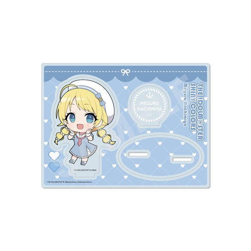 『アイドルマスター シャイニーカラーズ』アクリルスタンド /03 八宮 めぐる(ミニキャラ)