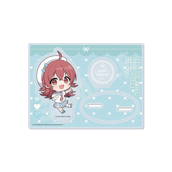 『アイドルマスター シャイニーカラーズ』アクリルスタンド /09 小宮 果穂(ミニキャラ)
