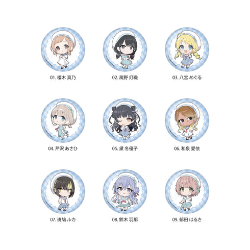 『アイドルマスター シャイニーカラーズ』パステルマリンルックver. 缶バッジ /01 BOXA 全9種
