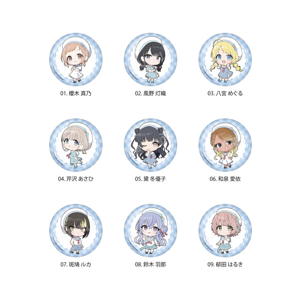 『アイドルマスター シャイニーカラーズ』パステルマリンルックver. 缶バッジ /01 BOXA 全9種