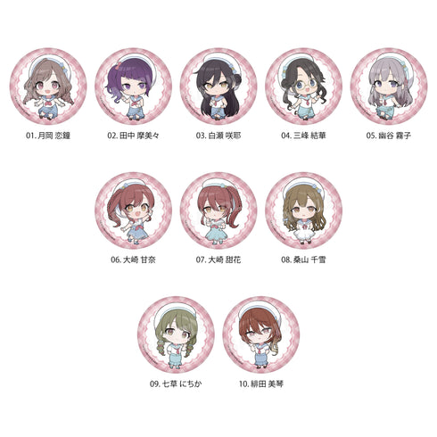 『アイドルマスター シャイニーカラーズ』パステルマリンルックver. 缶バッジ /01 BOXB 全10種