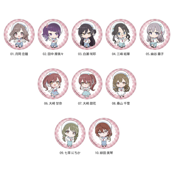 『アイドルマスター シャイニーカラーズ』パステルマリンルックver. 缶バッジ /01 BOXB 全10種