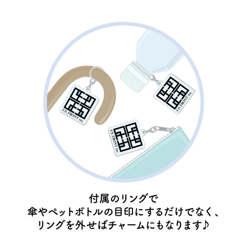 『アイドルマスター シャイニーカラーズ』パステルマリンルックver. めじるしアクリルチャーム /02 BOXB 全10種
