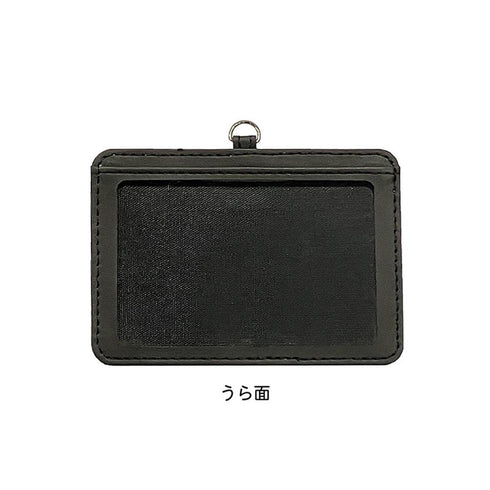 "The Idolmaster Shiny Colors" Pastel Marine Look Ver. Leather Card Case /02: Osaki Tenka