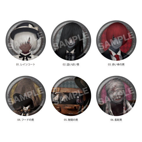 『文字化化』執事ver. 缶バッジ /01 全6種【BOX】