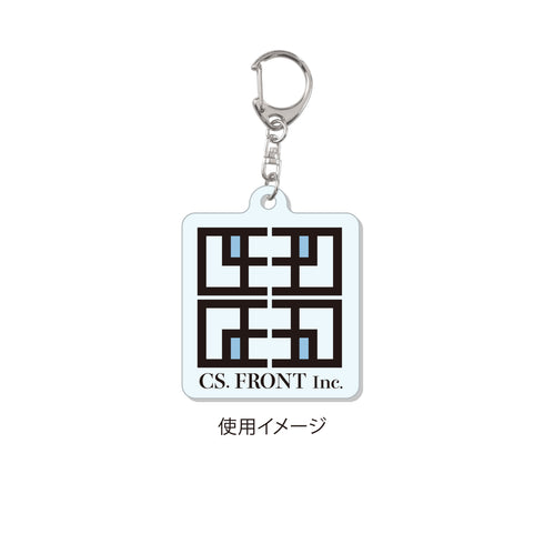 『文字化化』執事ver. めじるしアクリルチャーム /01 全6種【BOX】