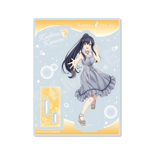 『Summer Pockets』ギンガムチェックver. アクリルスタンド /03 久島 鴎