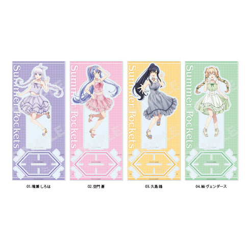 『Summer Pockets』ギンガムチェックver. トールアクリルスタンド /01 鳴瀬 しろは