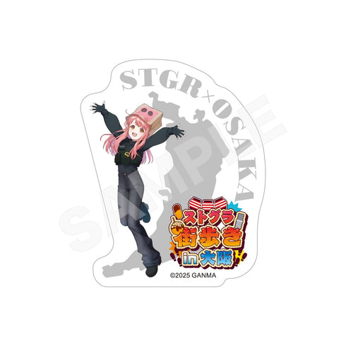 "Stogura: A Stroll Through Osaka" Sticker /80 Saburō Anpo