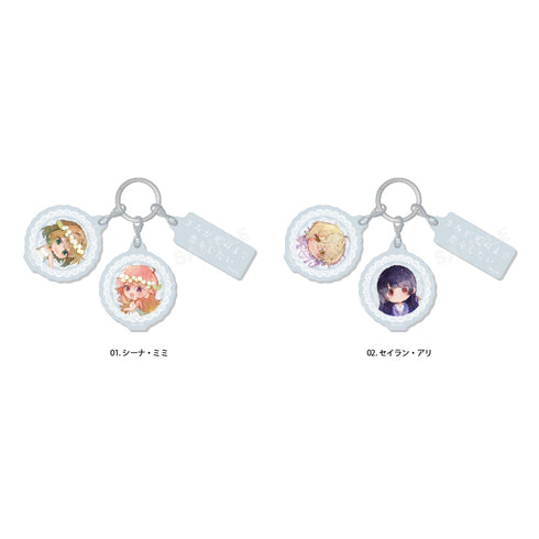 "I Want to Be in Love Until You Die" 3-Piece Charm Set / 02 Seiran Ali