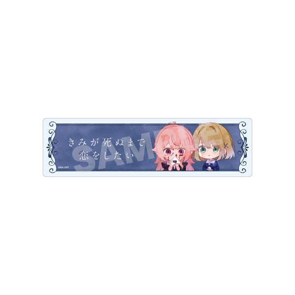 "I Want to Be in Love Until You Die" Clear Bookmark / 01 Sheena Mimi A