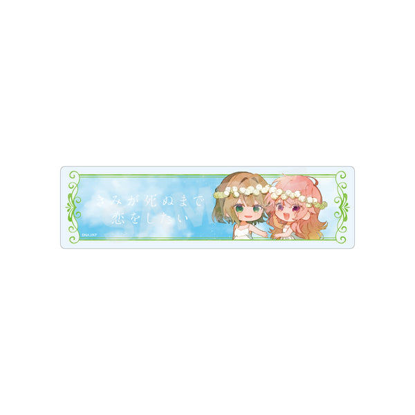 "I Want to Be in Love Until You Die" Clear Bookmark /02 Sheena Mimi B
