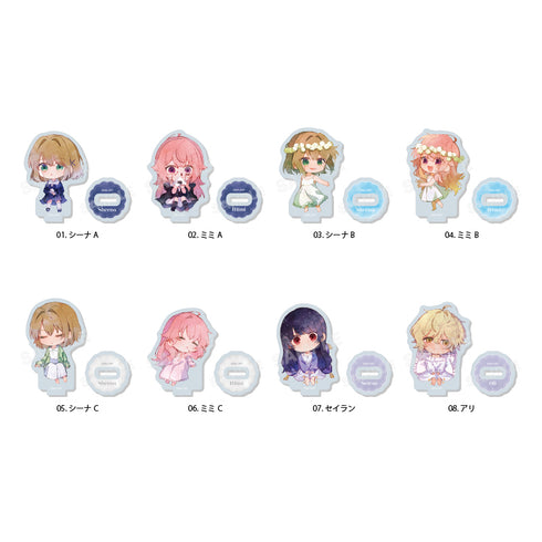 『きみが死ぬまで恋をしたい』ミニアクスタ /01 全8種【BOX】