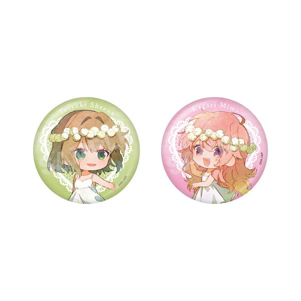 『きみが死ぬまで恋をしたい』缶バッジ(2個セット) /02 シーナ・ミミB