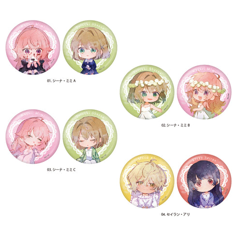 "I Want to Be in Love Until You Die" Pin Badges (Set of 2) /04 Seiran Ali