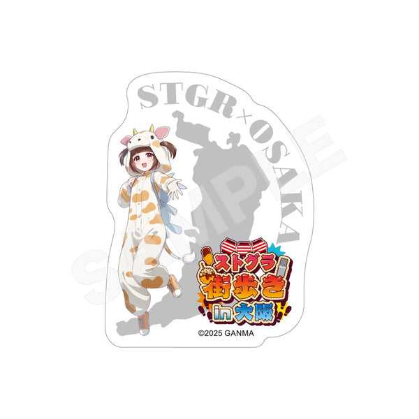 『ストグラ 街歩きin大阪』ステッカー /120 牧田ここな