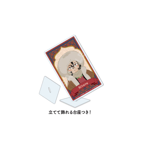 『天幕のジャードゥーガル』アクリルカード /01 全8種【BOX】