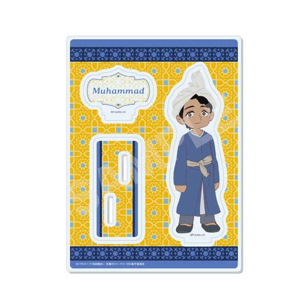 "Jardugal of the Tent" Acrylic Stand / 02 Muhammad