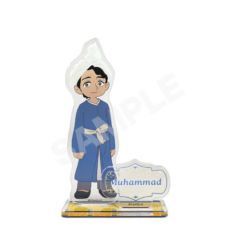 "Jardugal of the Tent" Acrylic Stand / 02 Muhammad