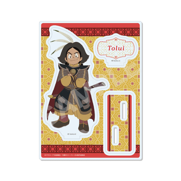 "Jardugal of the Tent" Acrylic Stand / 04: Tori