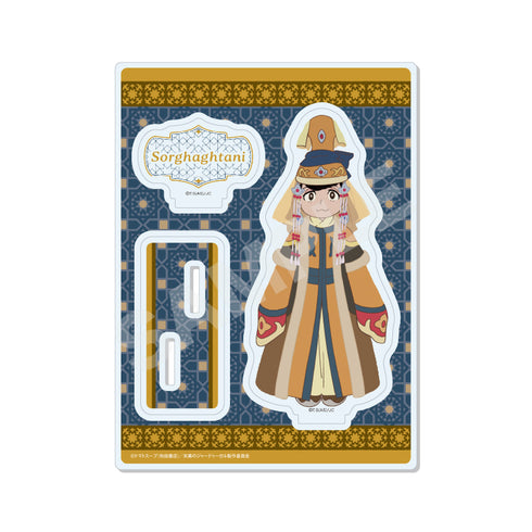 "Jardugal of the Tent" Acrylic Stand / 07 Solkokutani