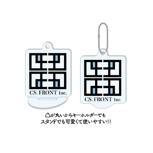 『天幕のジャードゥーガル』まるっとスタンドキーホルダー /01 全6種【BOX】