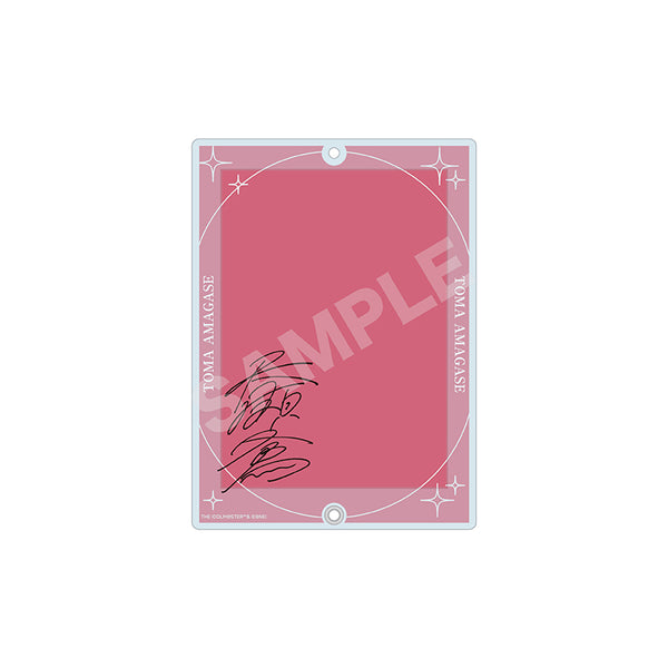 『アイドルマスター SideM』Teddy's Collection II アクリルカードホルダー/01 天ヶ瀬冬馬