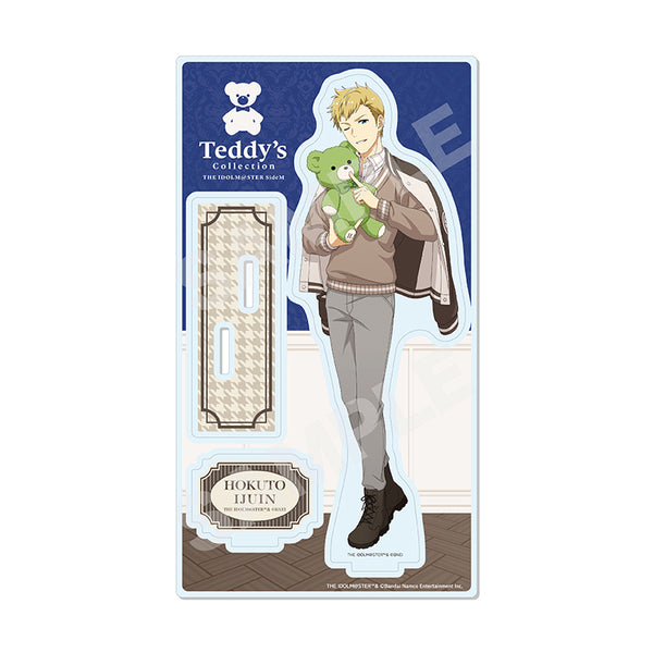 『アイドルマスター SideM』Teddy's Collection II アクリルスタンド /03 伊集院北斗