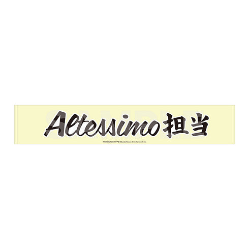 《偶像大师 SideM》Teddy's Collection II 围巾毛巾/11 Altessimo