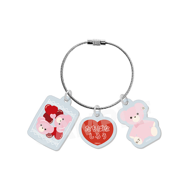 "The Idolmaster SideM" Teddy's Collection II Triple-Strand Acrylic Charm / 08 Shiro Tachibana