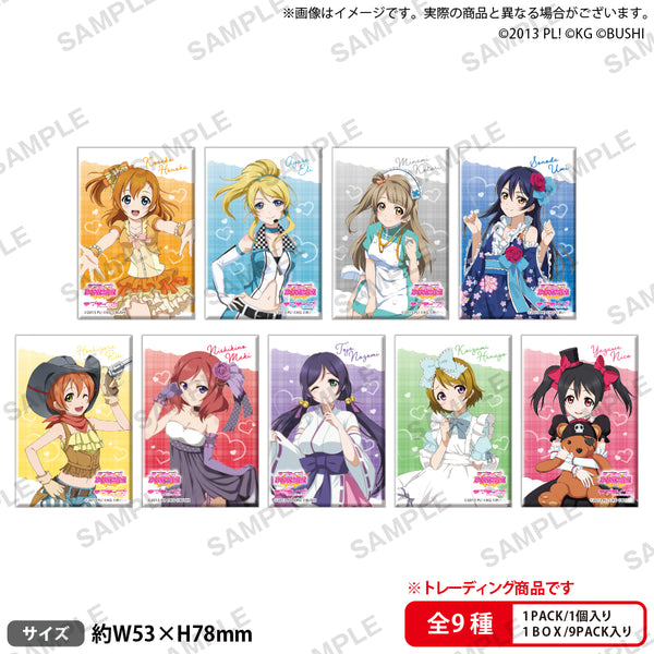 『ラブライブ!スクールアイドルフェスティバル』しかくい缶バッジコレクション μ's SRver. BOX