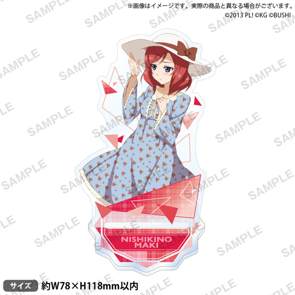 『ラブライブ!スクールアイドルフェスティバル』アクリルスタンド μ's SRver. 西木野真姫