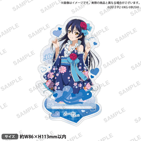 『ラブライブ!スクールアイドルフェスティバル』きらりんアクリルスタンド μ's SRver. 園田海未