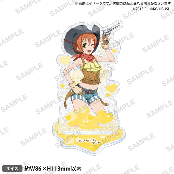 『ラブライブ!スクールアイドルフェスティバル』きらりんアクリルスタンド μ's SRver. 星空凛