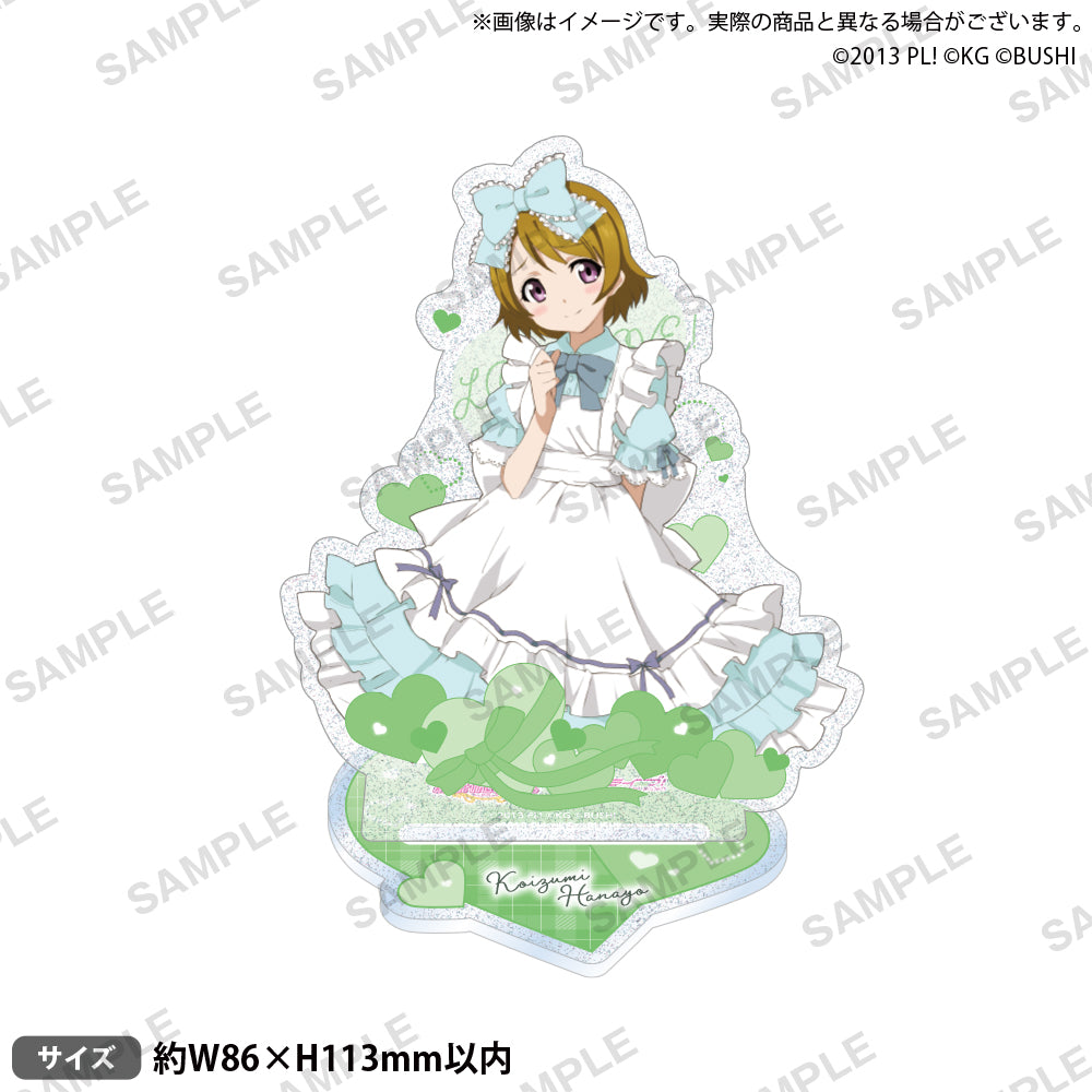 ラブライブ！スクールアイドルフェスティバル』きらりんアクリル 