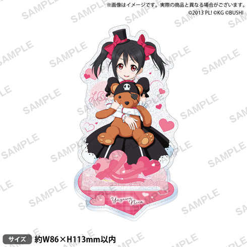 『ラブライブ!スクールアイドルフェスティバル』きらりんアクリルスタンド μ's SRver. 矢澤にこ