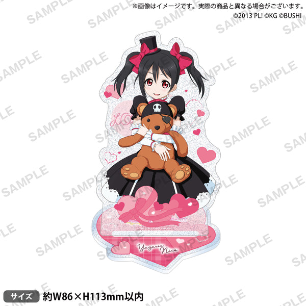 『ラブライブ!スクールアイドルフェスティバル』きらりんアクリルスタンド μ's SRver. 矢澤にこ