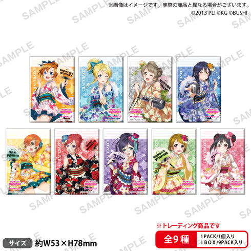 『ラブライブ!スクールアイドルフェスティバル』しかくい缶バッジコレクション μ's 浴衣ver. BOX