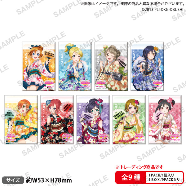 『ラブライブ!スクールアイドルフェスティバル』しかくい缶バッジコレクション μ's 浴衣ver. BOX