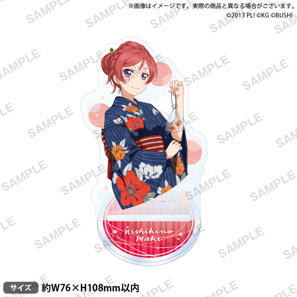 『ラブライブ!スクールアイドルフェスティバル』アクリルスタンド μ's 浴衣ver. 西木野真姫