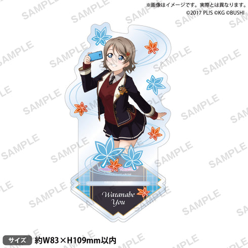 『ラブライブ!スクールアイドルフェスティバル』アクリルスタンド Aqours 紅葉狩りver. 渡辺曜