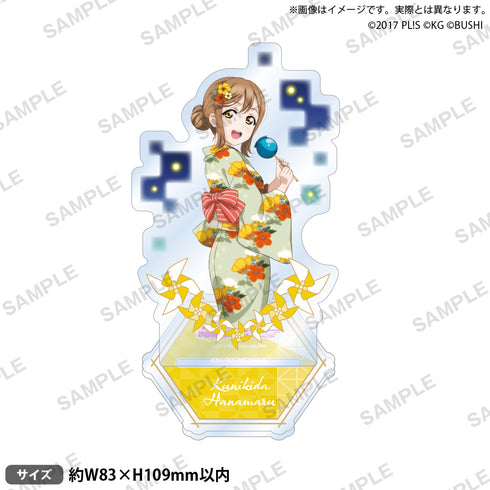 『ラブライブ!スクールアイドルフェスティバル』アクリルスタンド Aqours 浴衣ver. 国木田花丸